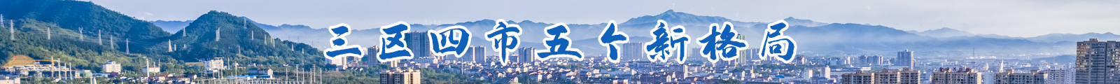 ^傀¸